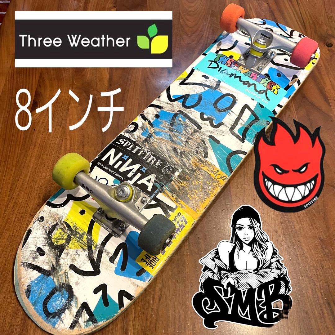 スピットファイア　スリーウェザー　 スケートボード　スケボー　8インチ