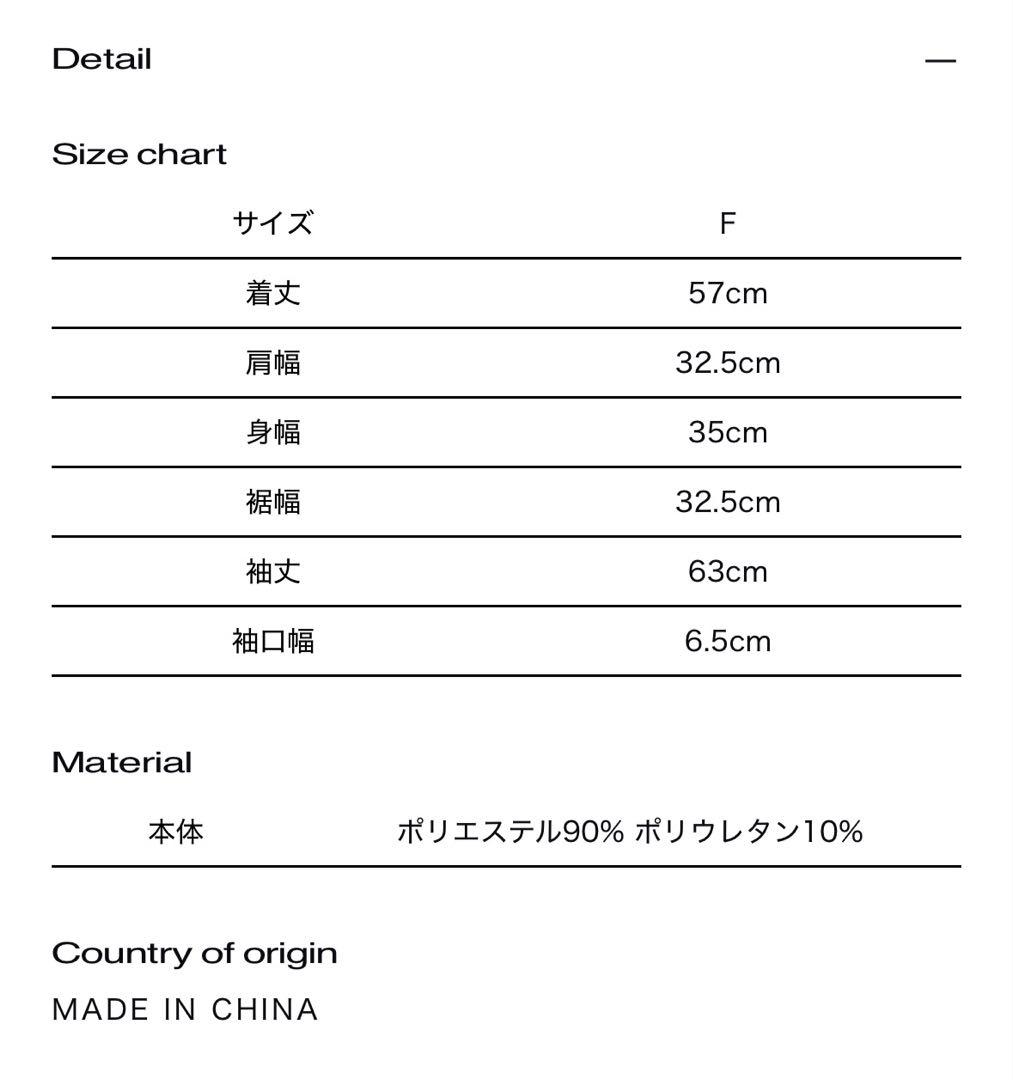 トップス theredthread lily tattoo tops