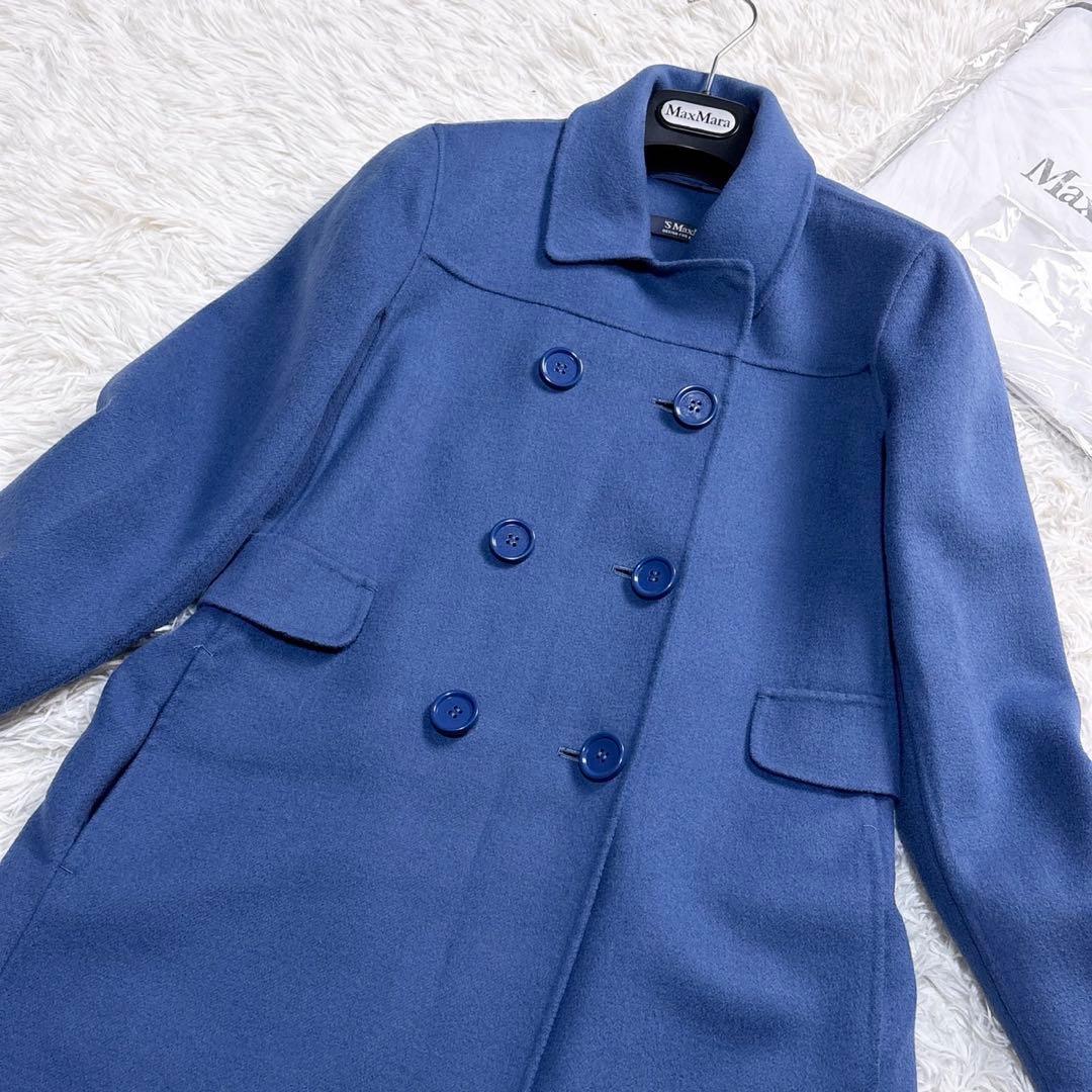 極美品 エスマックスマーラ クチートアマーノ ダブルフェイス チェスターコート