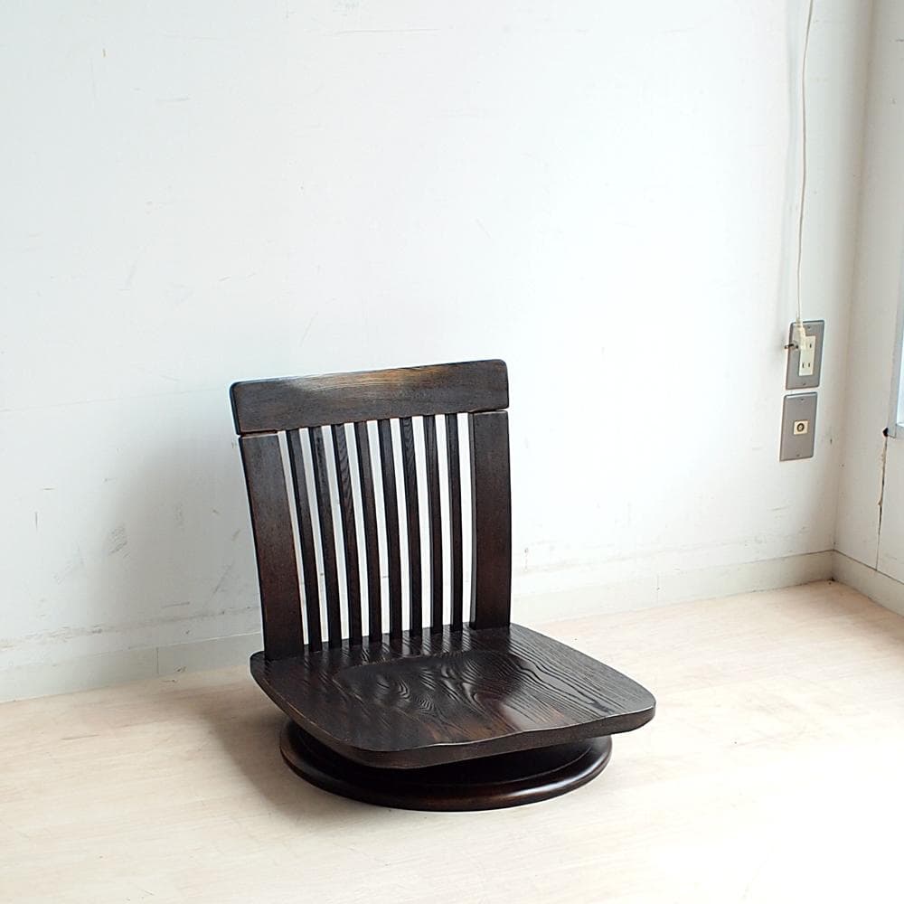 無垢材 回転座椅子 B 和室 和モダン ZR23919