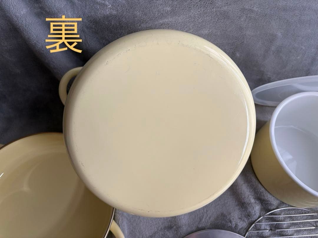 野田琺瑯 蒸気調理鍋 ミモザ　蒸し器 鍋 辰巳芳子