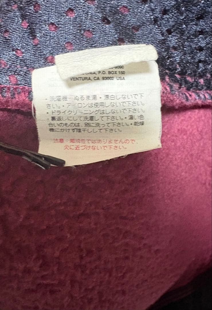 USA製　Patagonia ハーフジップフリース　オーバルロゴ　L