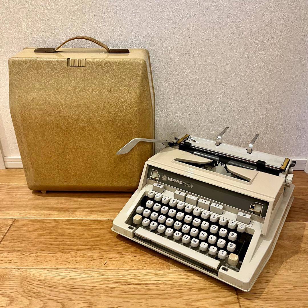 【昭和レトロ】HERMES3000 ヘルメス タイプライター パイヤール社