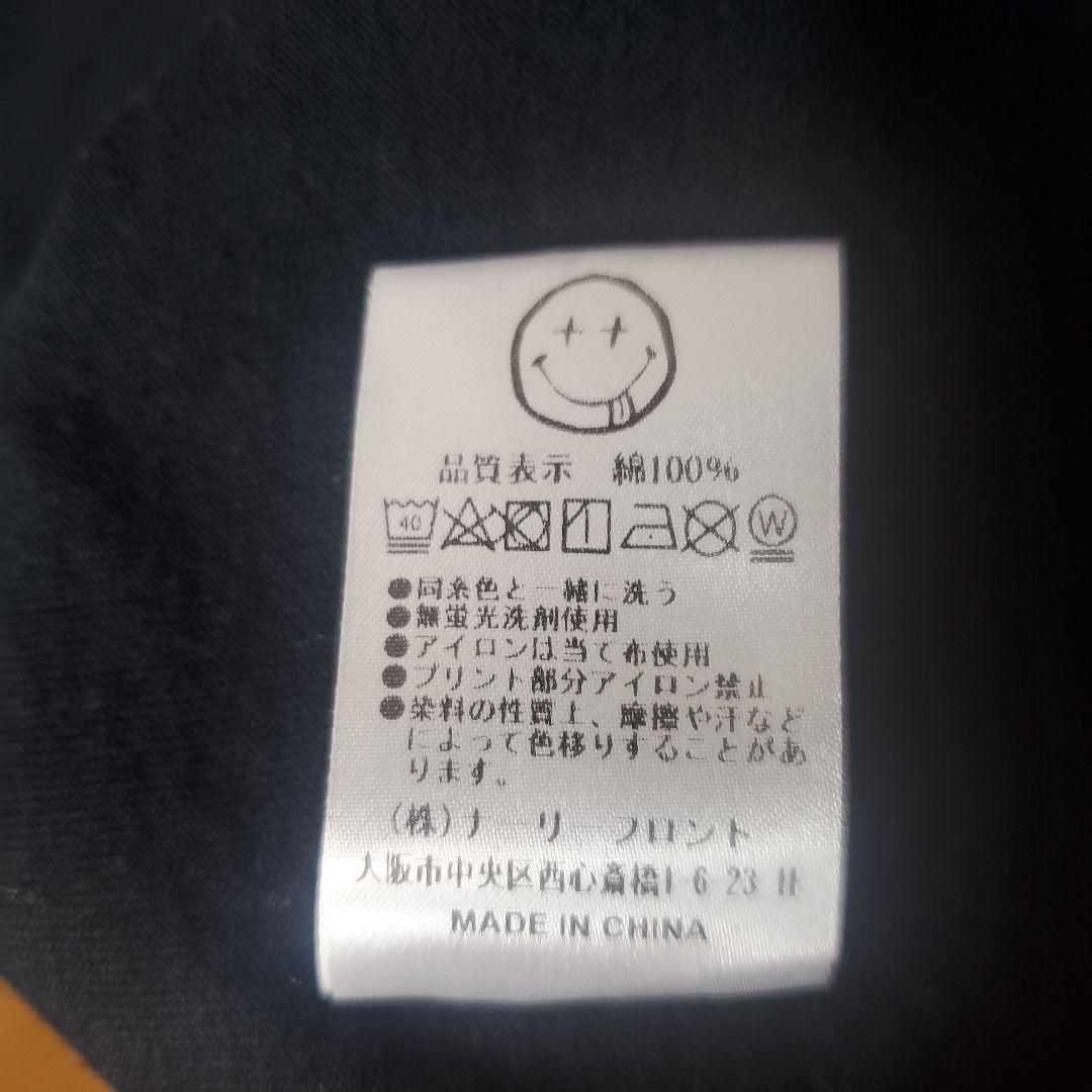 激レア ファットランク ピンクロゴ ロンT