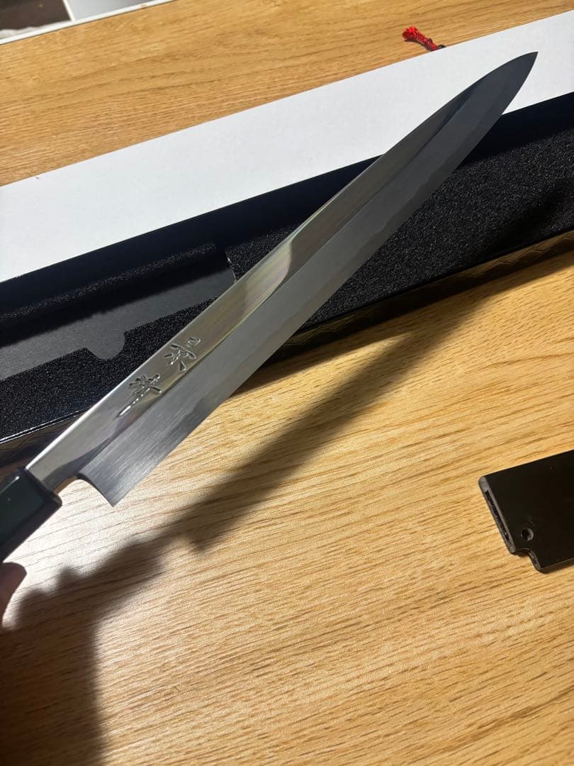 景清　白一　緑呂　柳刃