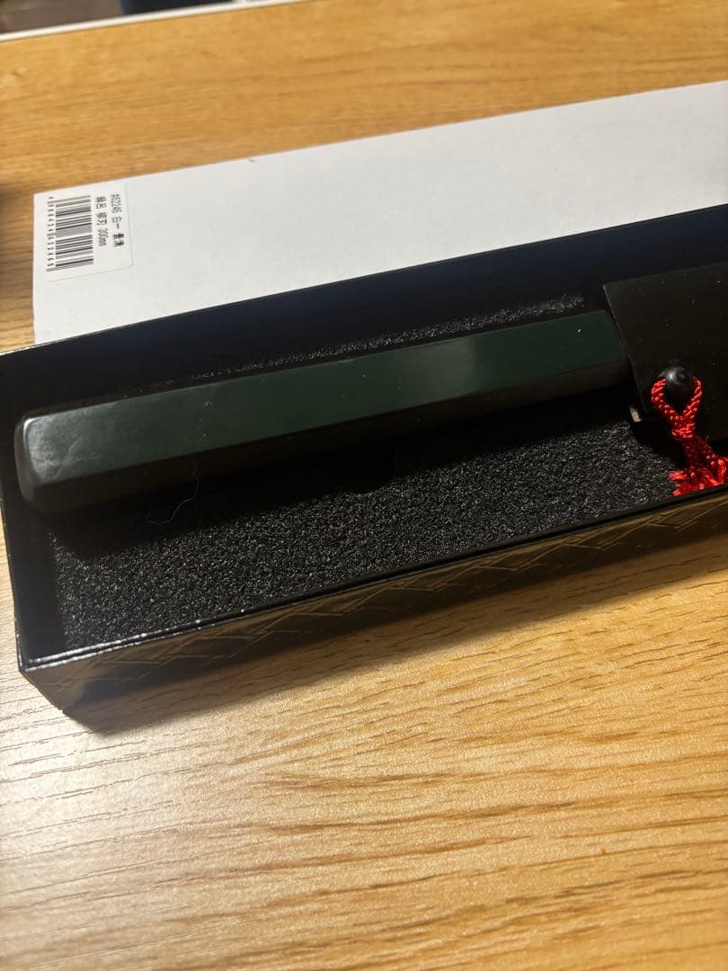 景清　白一　緑呂　柳刃