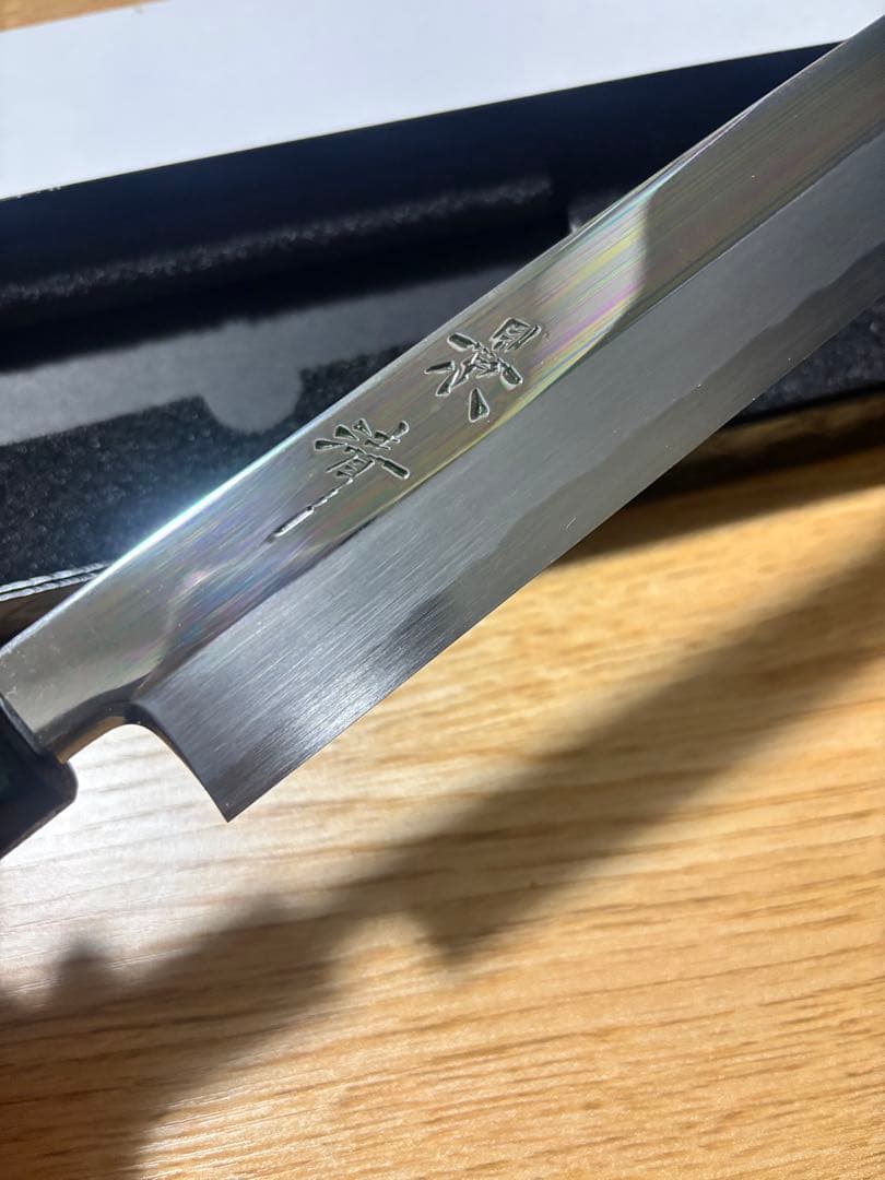 景清　白一　緑呂　柳刃