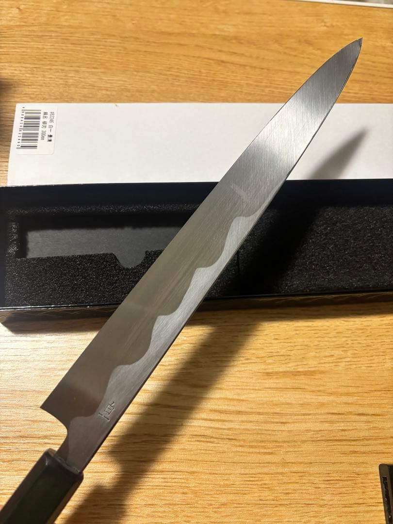 景清　白一　緑呂　柳刃