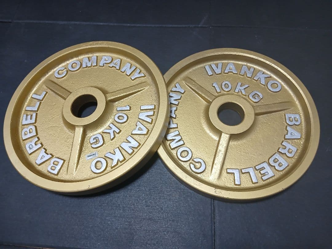 IVANKO(イヴァンコ) オリンピックプレート 10kg×2枚