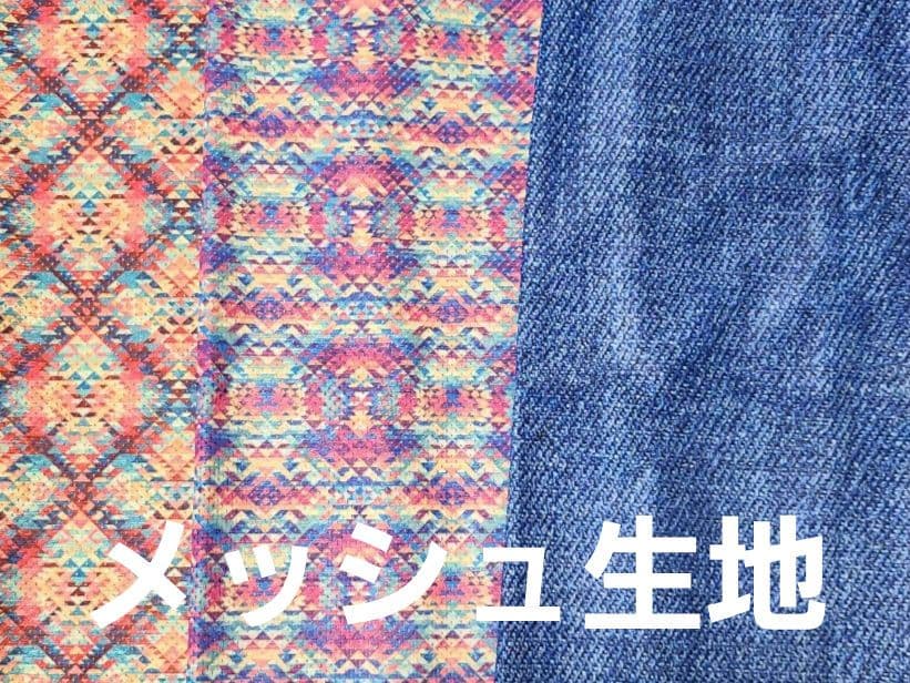 イタグレ☆タンクトップ