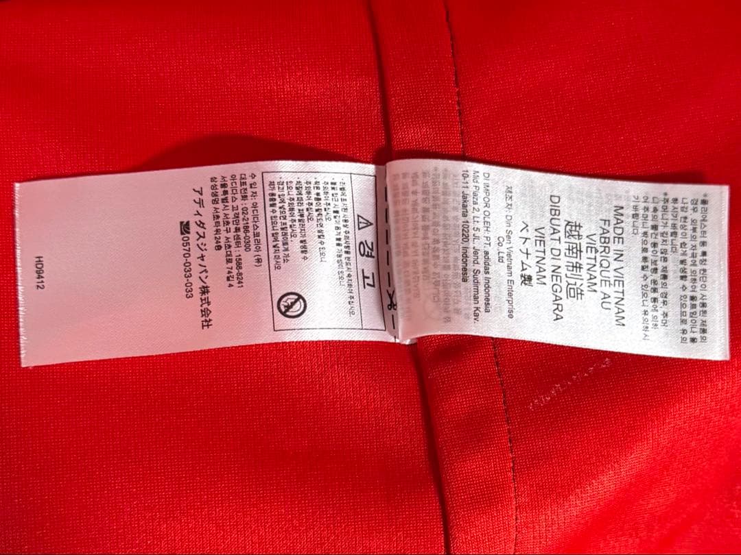 【極美品！】2022カタールW杯 ベルギー代表 ♯7 デブライネ【Lサイズ】