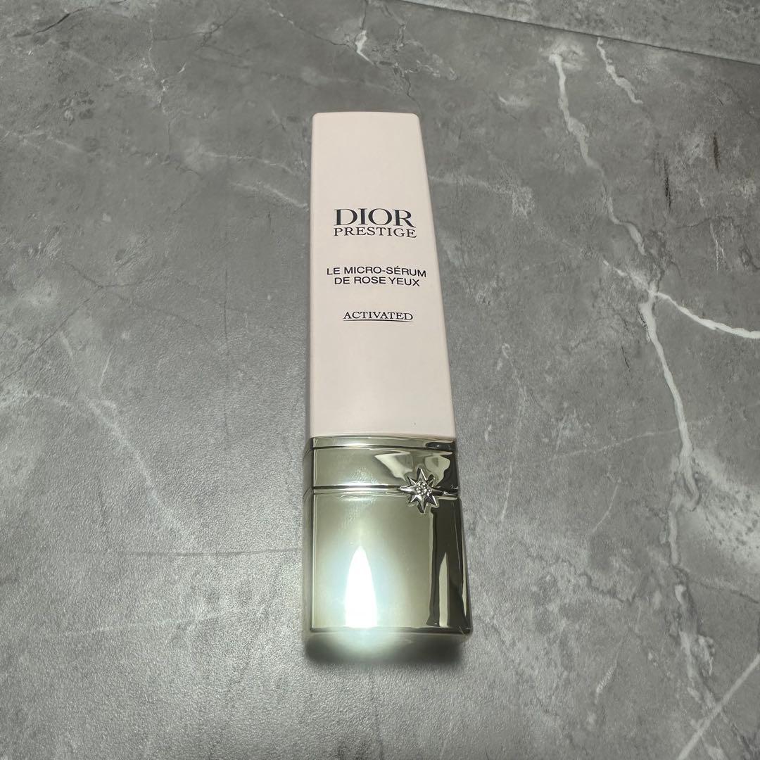 ディオールプレステージマイクロセラムユー 20ml新品未使用品