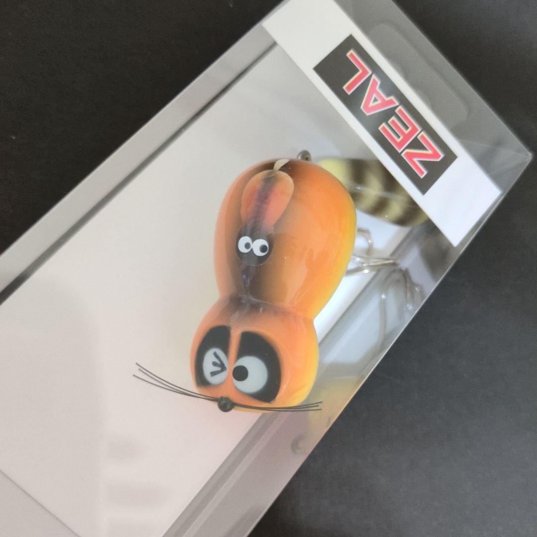 ZEAL あらいくんポッパー　元祖NA　レギュラーサイズ