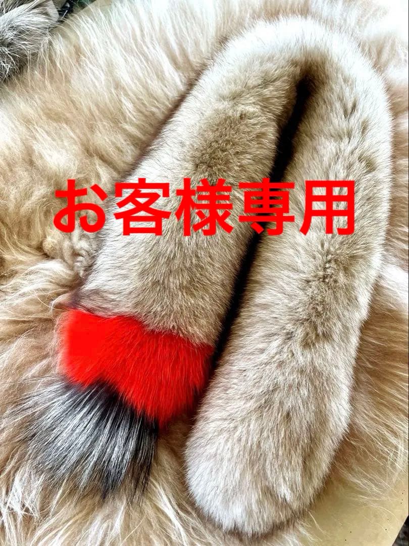 blue fox muffler／ベイジュ品番Ａ／GAKE日本製❣️