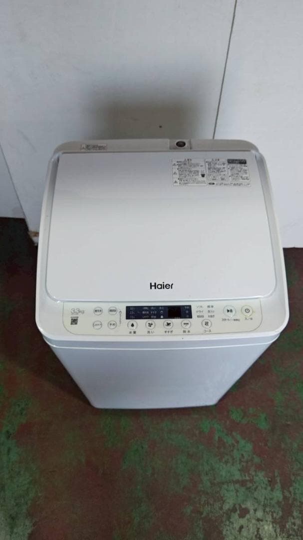 【完動品】Haier ハイアール 全自動電気洗濯機 JW-C33B