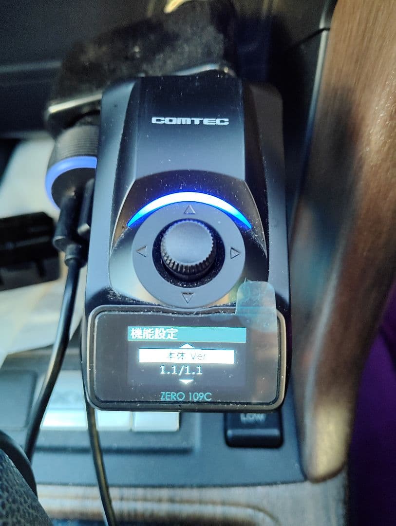 COMTEC レーダー探知機本体 GPS搭載 109C