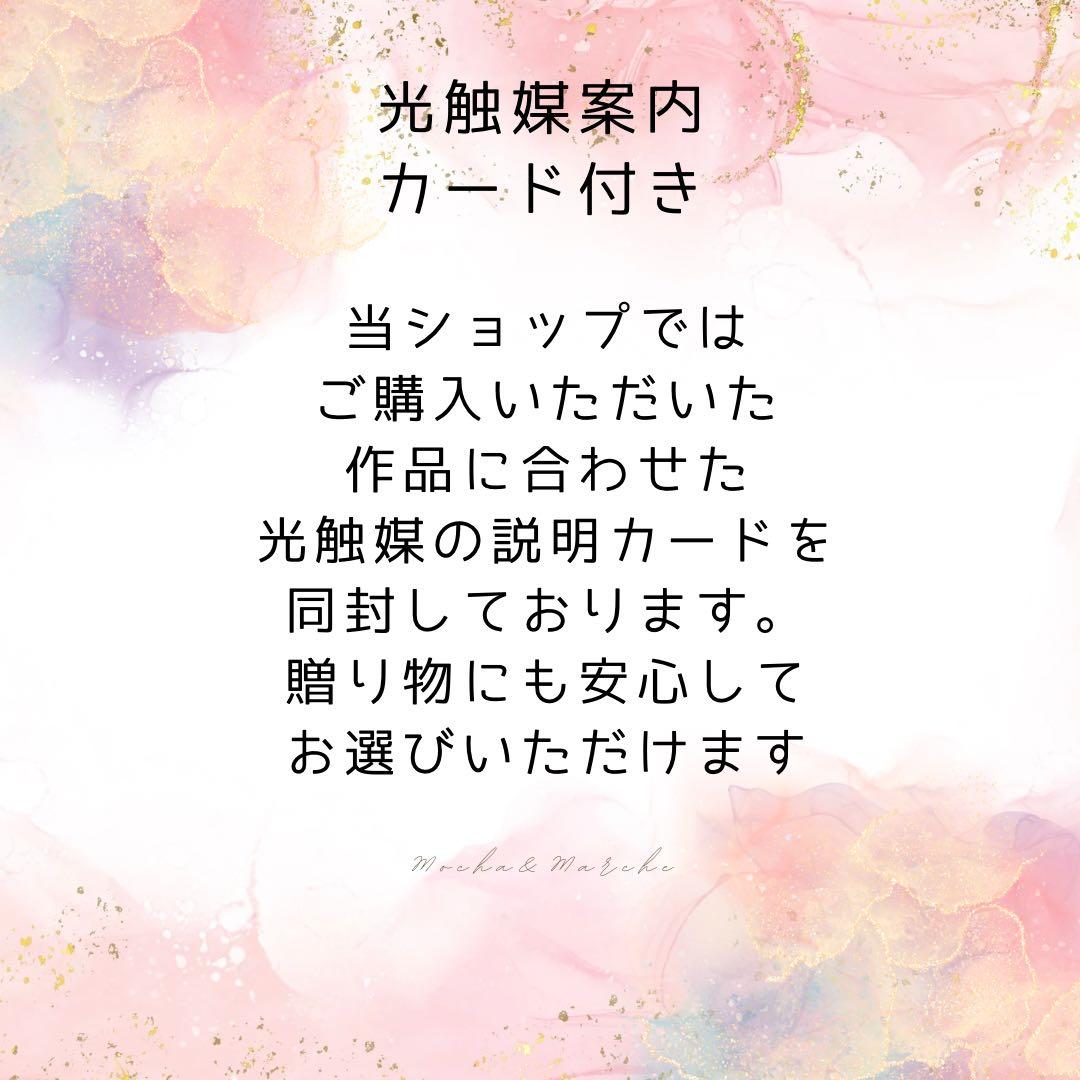 ロココ調ピンクローズのアーチ型特大リース〈光触媒・1点もの〉薔薇のリース