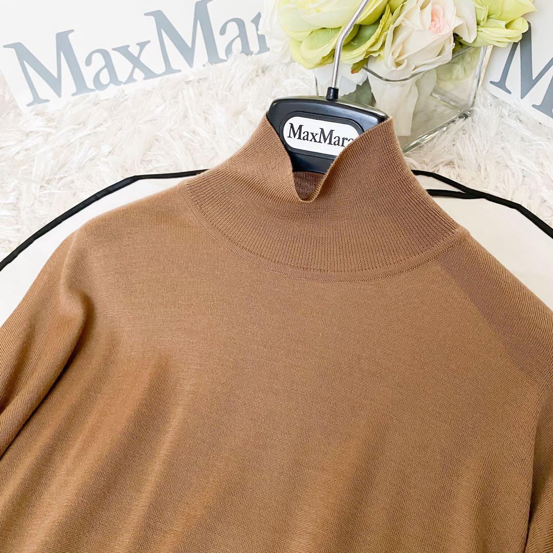 ★新品同様★マックスマーラ MaxMara ニット トップス★