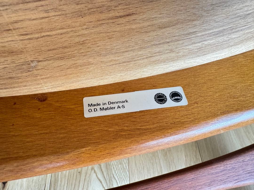 北欧家具　エリックバック　モデル49 ①