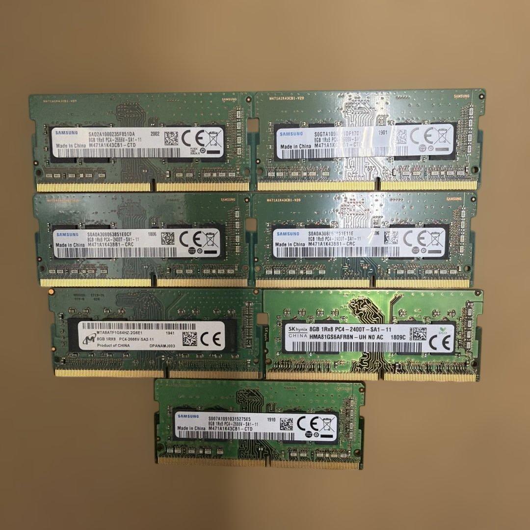 Samsung等 DDR4 8GB メモリー 7枚　セット