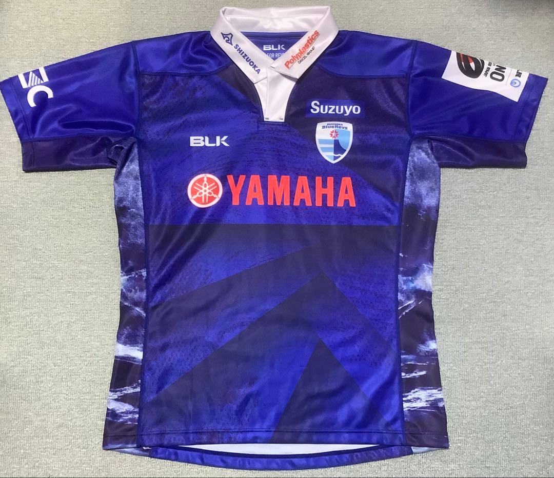 ［値段交渉歓迎！！]静岡ブルーレヴズ　レプリカジャージ　2XLサイズ