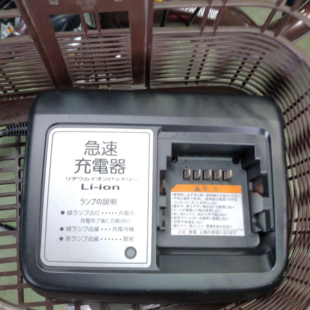 [689] NGUYỄN NGỌCヤマハ PAS Natura ※説明確認