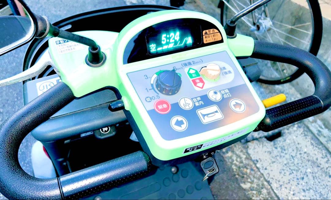 セリオ　スマイル　ライトグリーン