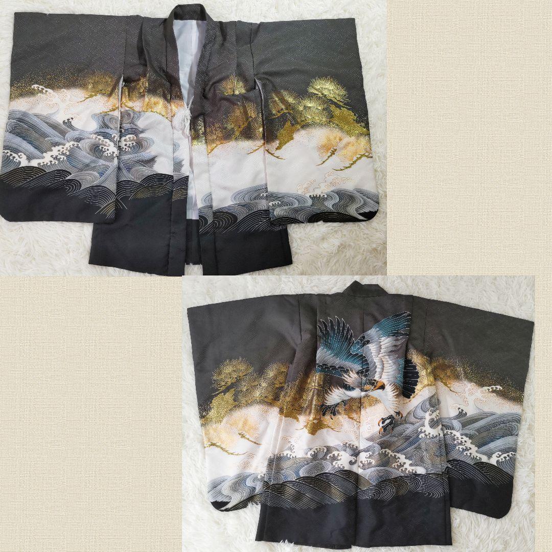 七五三 男の子 羽織 袴 肌襦袢 黒着物 金襴 帯 懐剣 白足袋 鷹 波 5歳