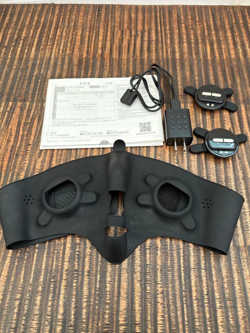 【正規品】 YA-MAN ヤーマンメディリフトプラスEPM-18BB 美顔器