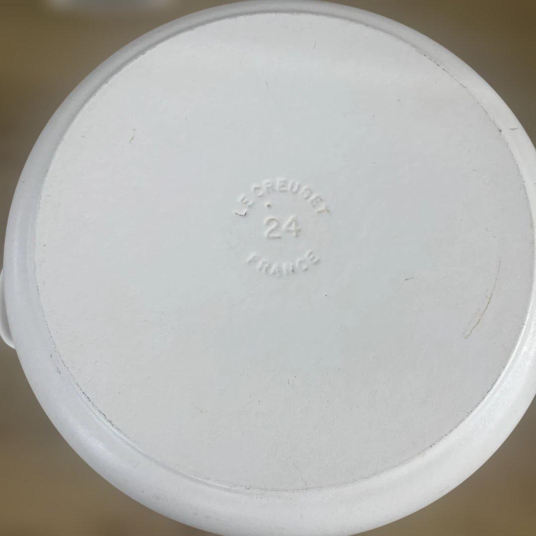 LE CREUSET ココット・ロンド 24㎝ ホワイト