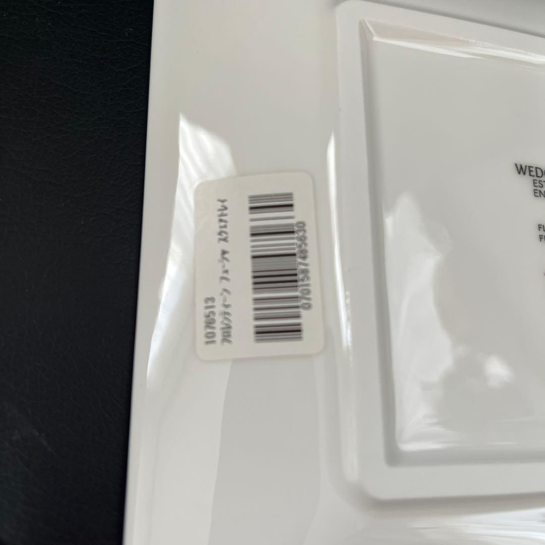 ［新品］ フロレンティーン フューシャ スクエアトレイ2枚