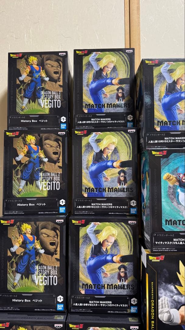 ドラゴンボール　プライズ　フィギュア　27体