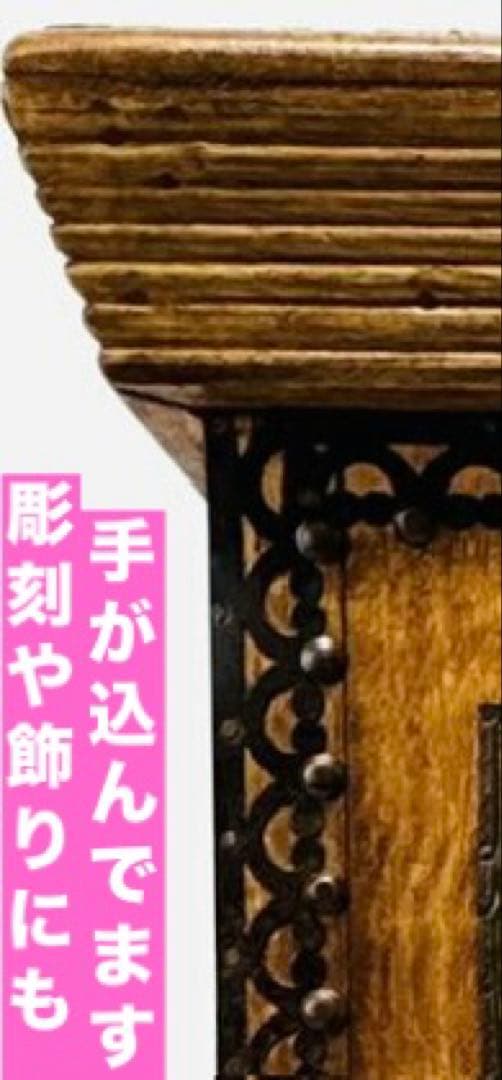 高級♦️アジアン アンティーク キャビネット♦️幸運や金運を呼び込む 象 馬♦️送料込