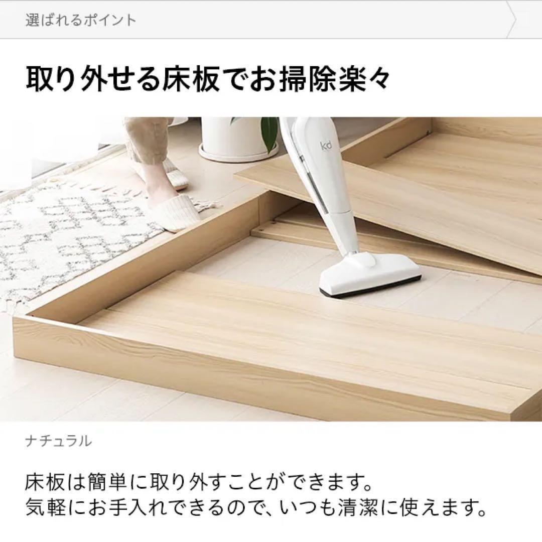 ダブルベッドフレーム シンプルデザイン