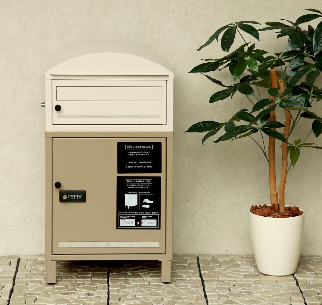 MJ PT RM 宅配ボックス　郵便ポスト　ベージュ