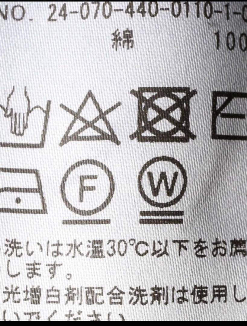 journal standard オールインワン 黒 日本製