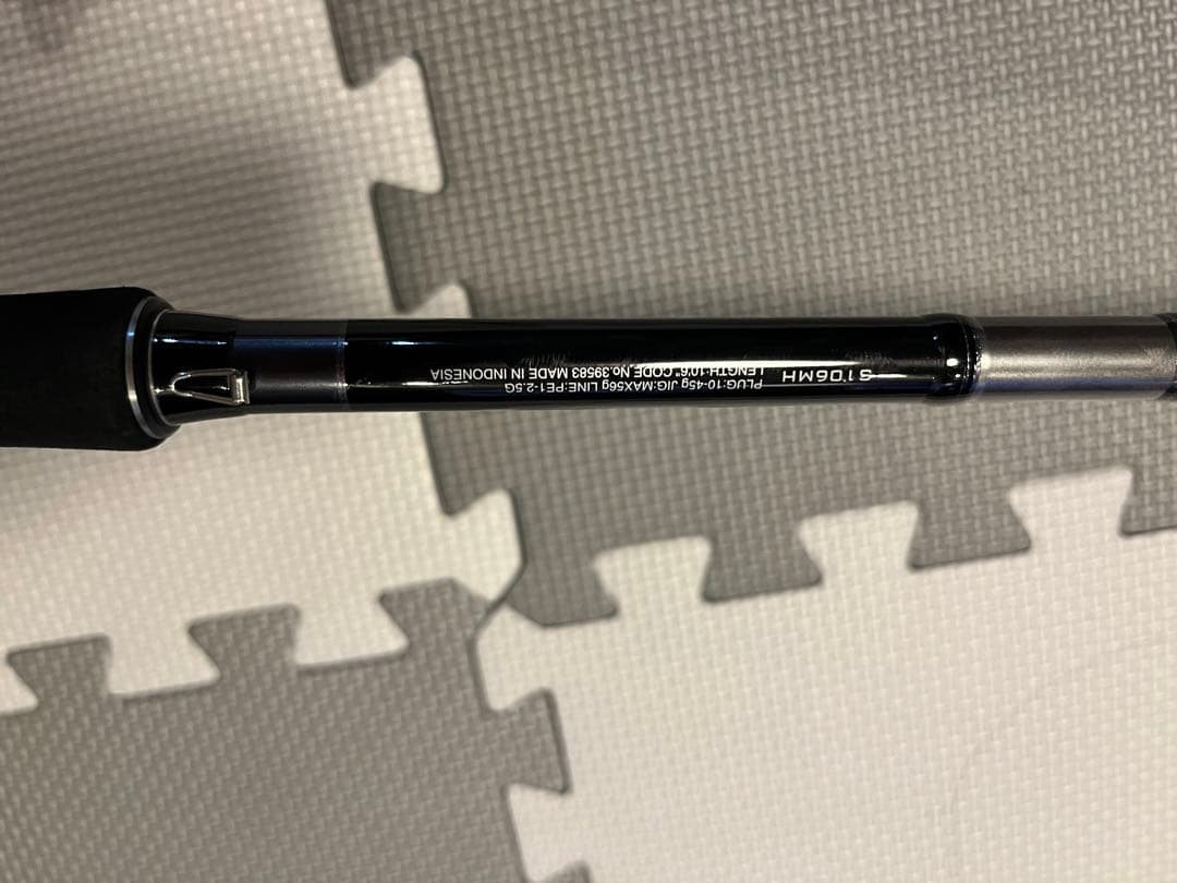 シマノ 20 ルナミス S106MH / シーバスロッド