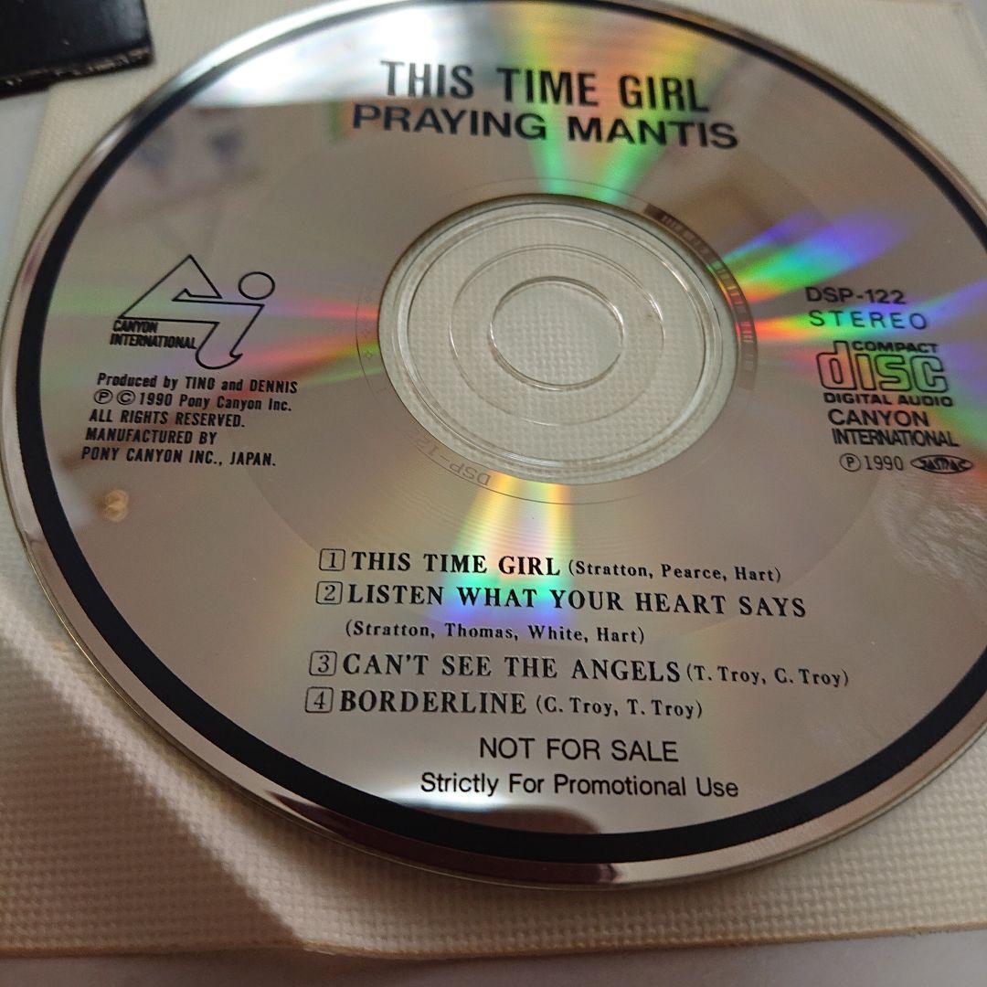 【希少プロモ盤！】PRAYING MANTIS /THIS TIME GIRL