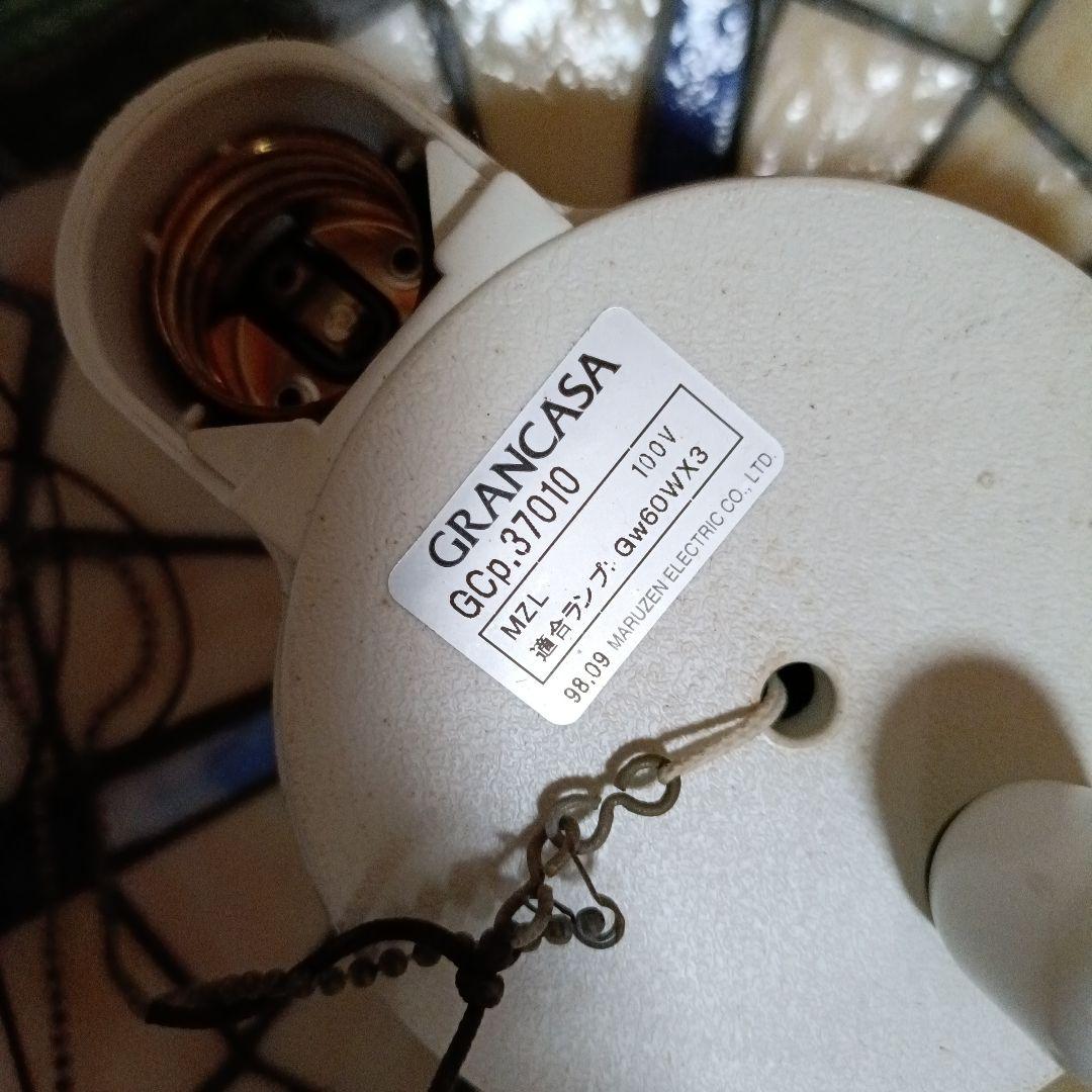 引き取り限定 丸善 ステンドグラス ペンダントライト 美品