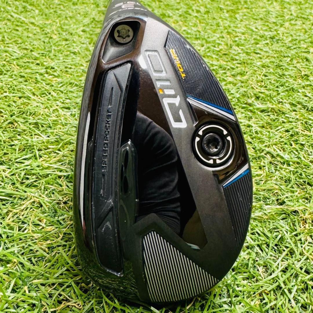 【良品】テーラーメイド Qi10 3UT ユーティリティ 19.5° 右利き S