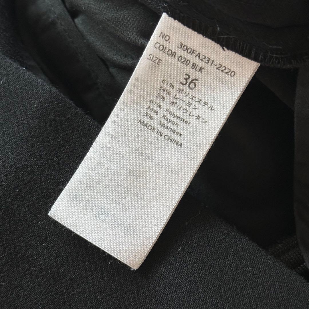 【美品✨】ENFÖLD LONG-STRAP OVERALLS サロペット 黒