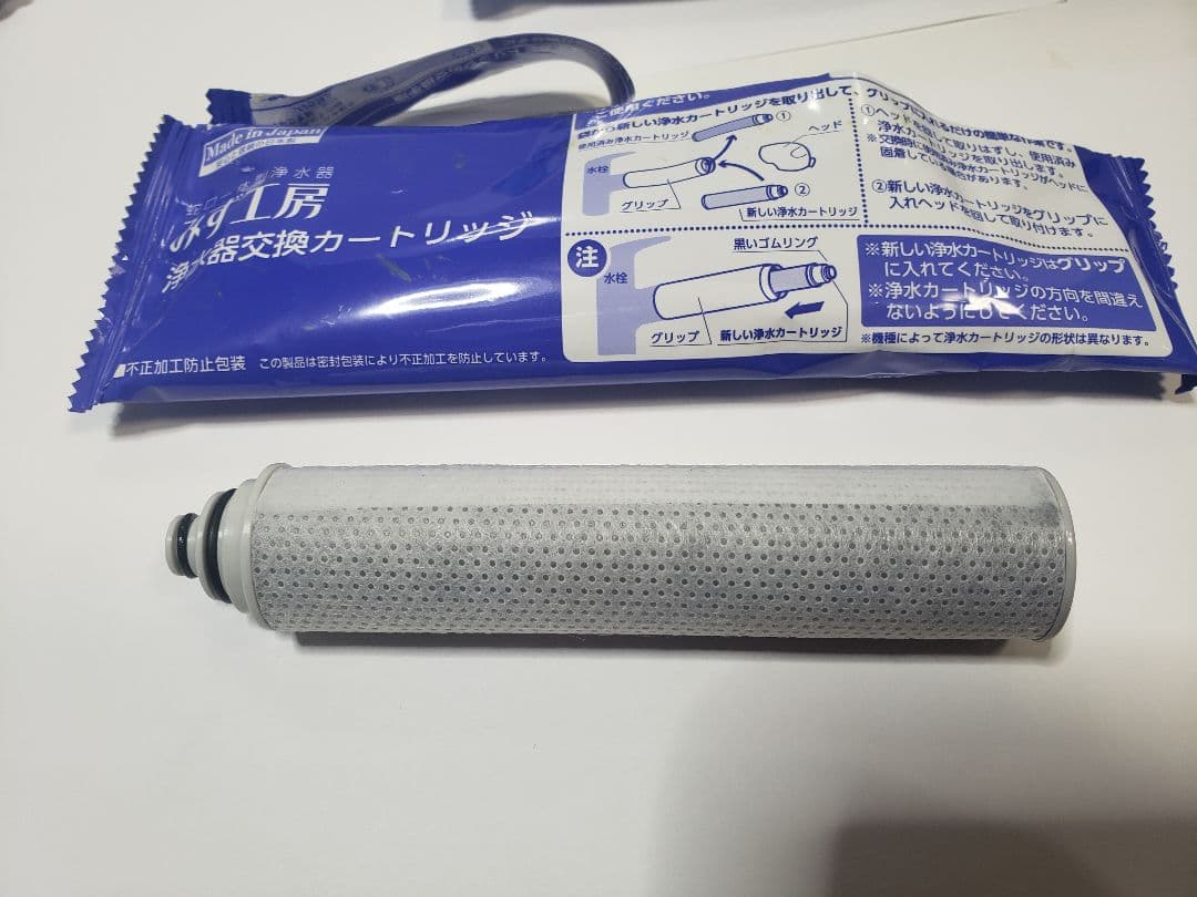 新品　タカギ　浄水器カートリッジ JC0032UG 6本 ＋1本おまけ付き！