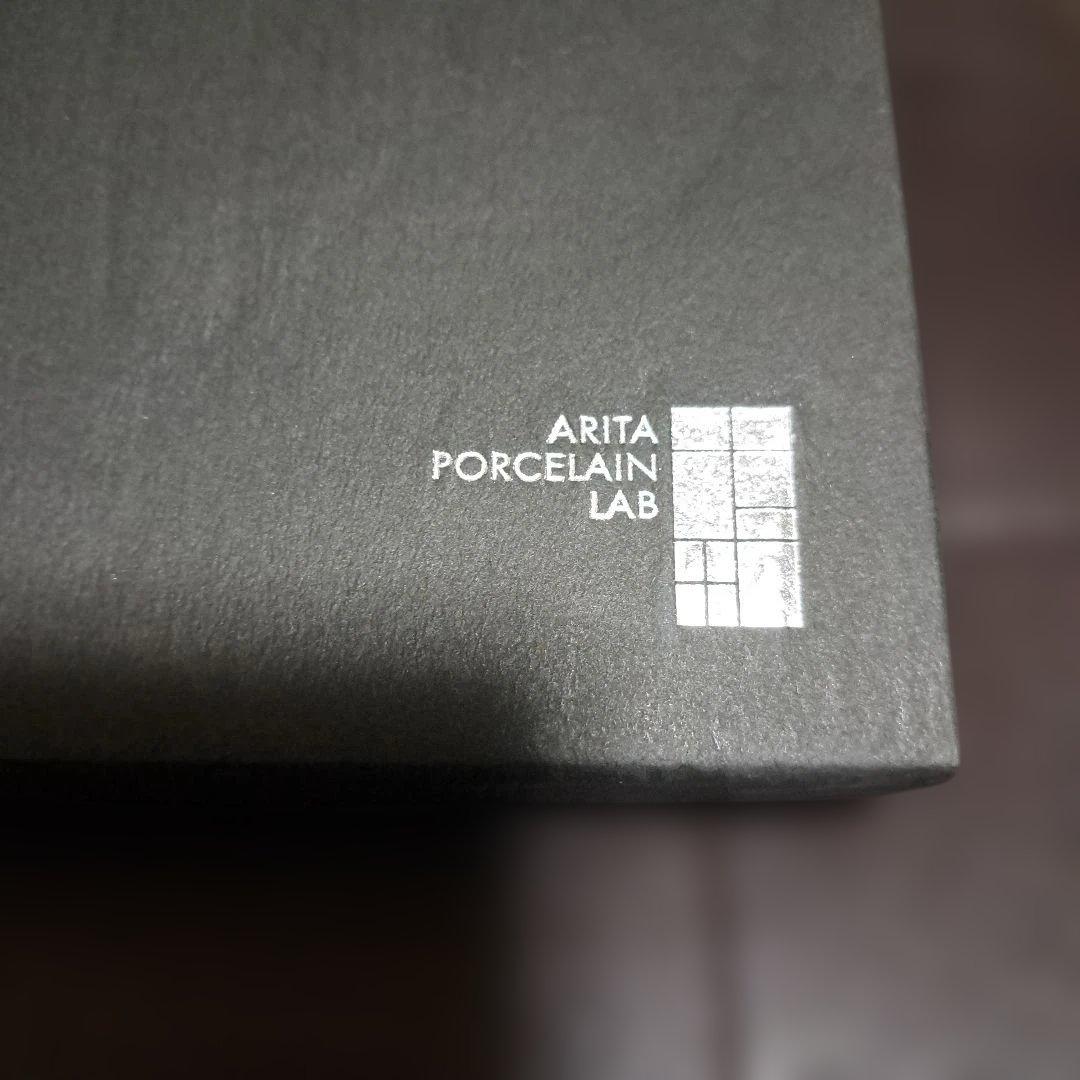 有田焼 ポーセリンラボ　繁栄　豆皿 ×4枚セット❤