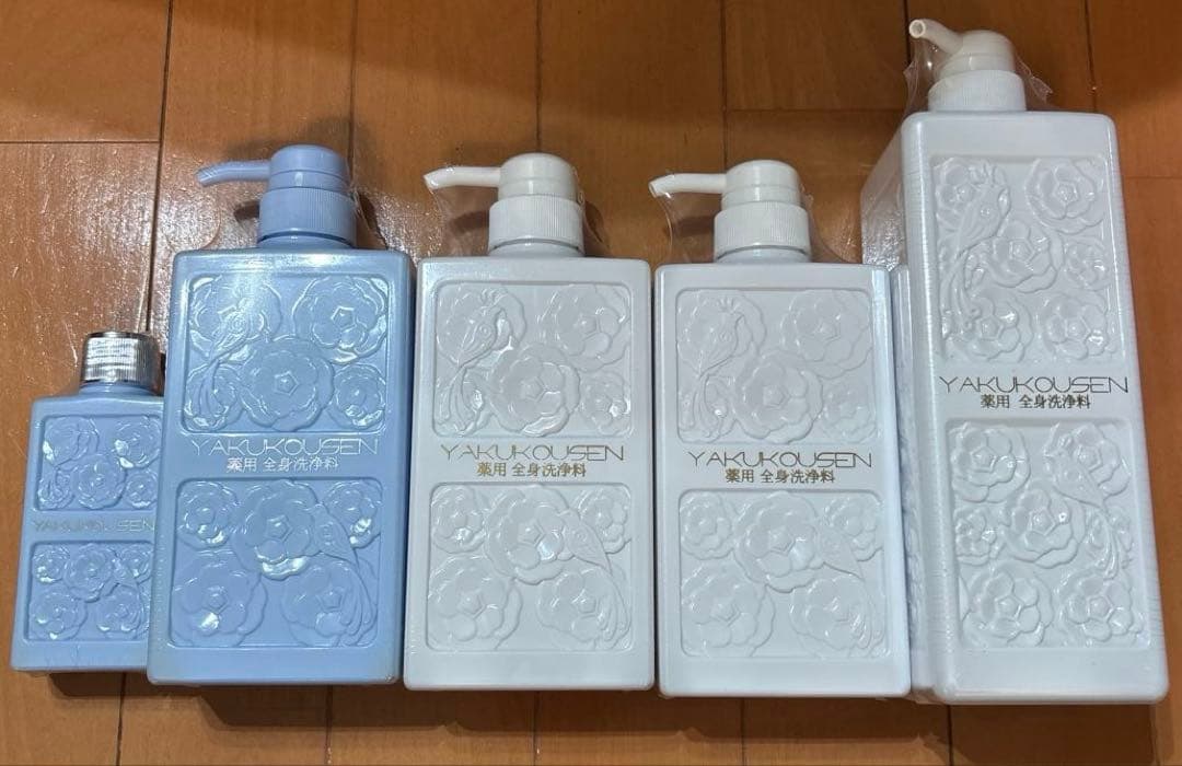 YAKUKOUSEN 全身洗浄料 セット