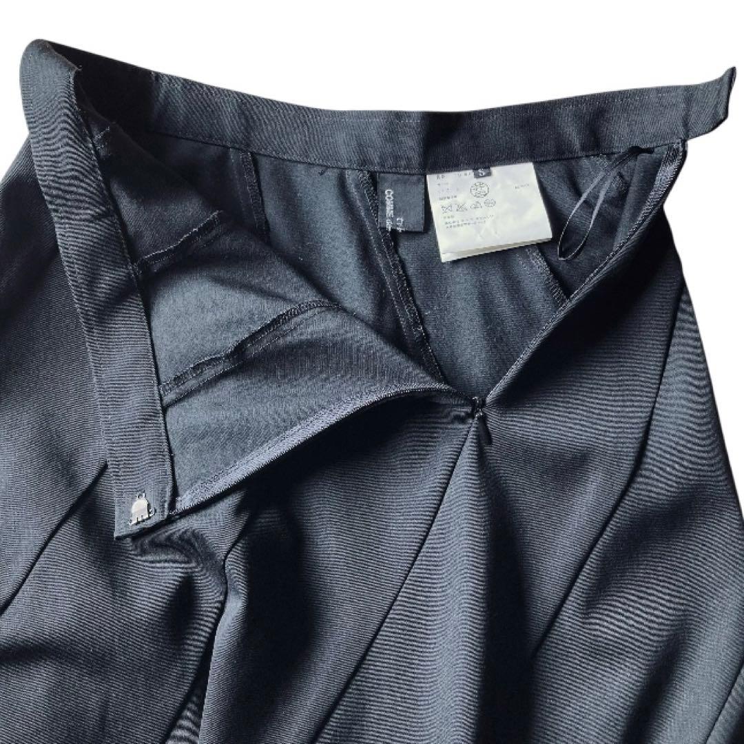 トリコ コムデギャルソン 切り替え ロング　フレアスカート S ブラック