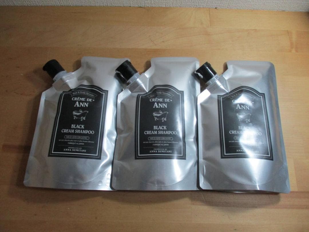 クレムドアン　ブラックシャンプー　４００ｇ×３　未開封品 A