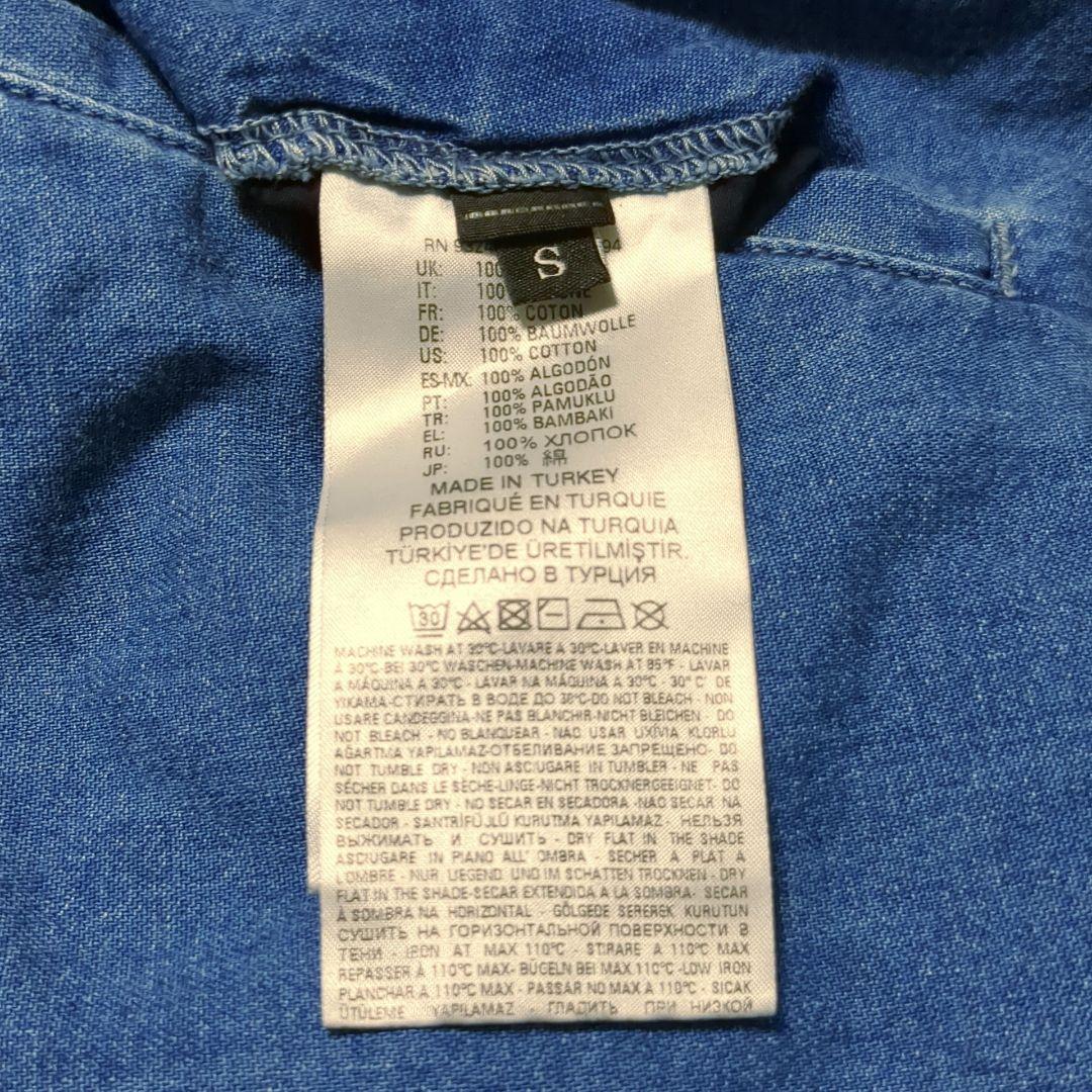 DIESEL　デニムスカジャン　スタジャン　Sサイズ