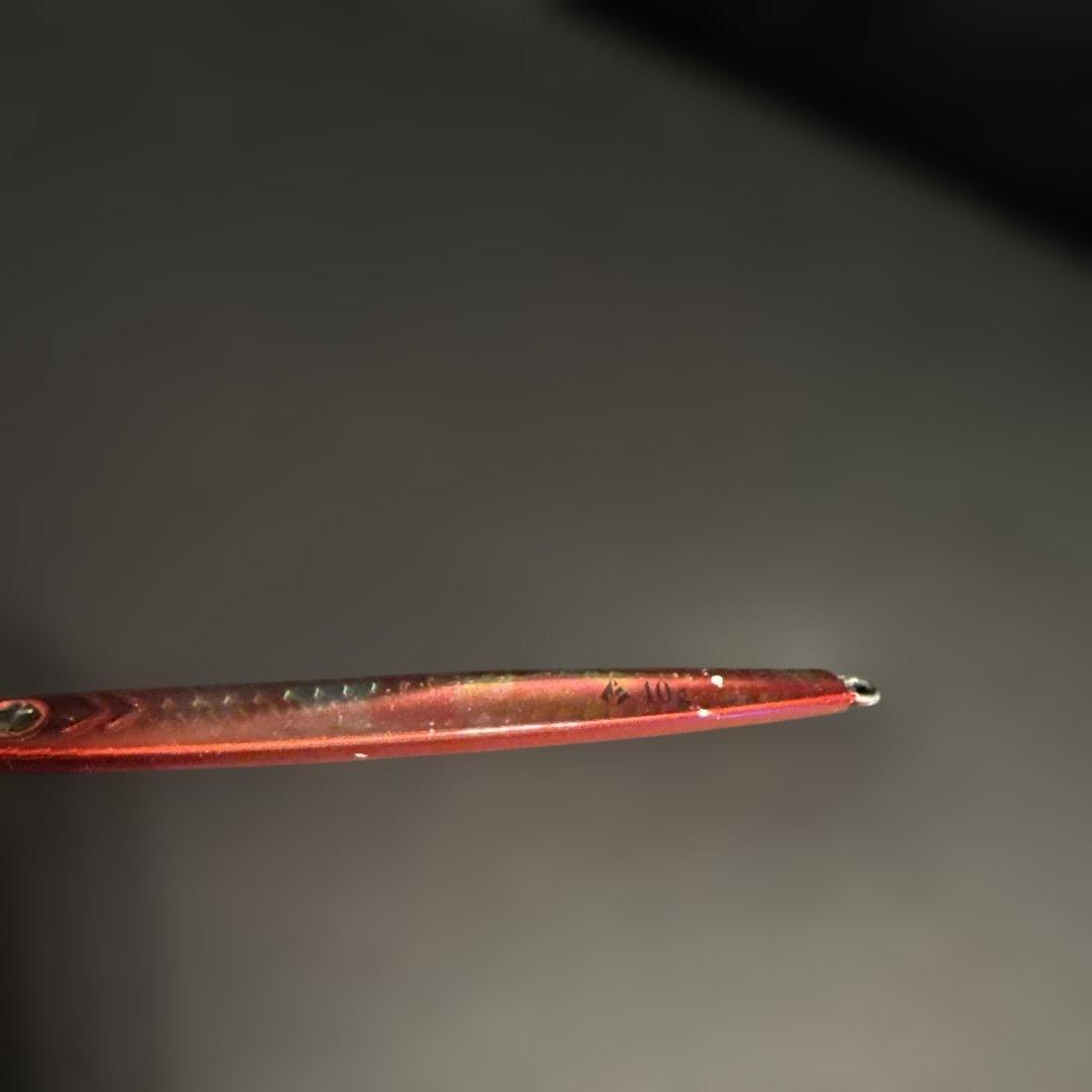 アラカジグ　40g 6本セット