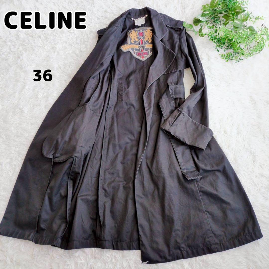◾︎希少◾︎ セリーヌ トレンチコート ワイドスリーブ エンブレム ブラック 36