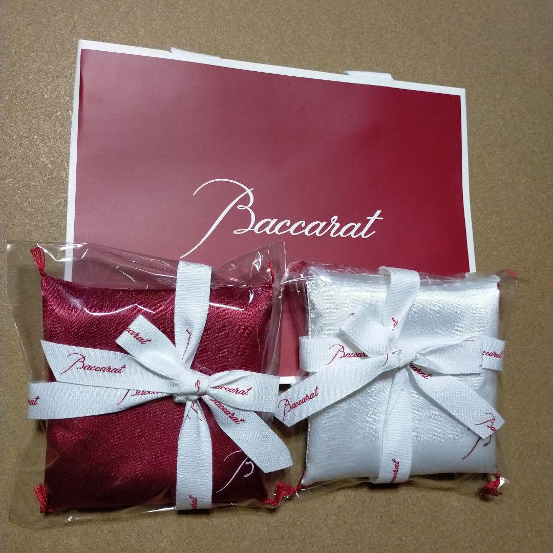 S未使用 オリジナルクッション 座布団 赤・白セット バカラ 紙袋付き